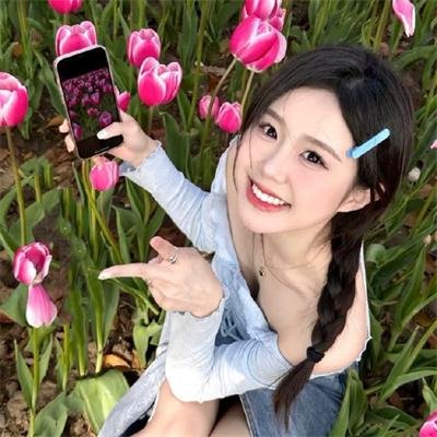 爱得其所